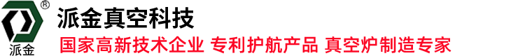 廣州林森環(huán)境科技有限公司